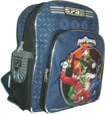 Manufacturers Exporters and Wholesale Suppliers of School Bags Agra Uttar Pradesh